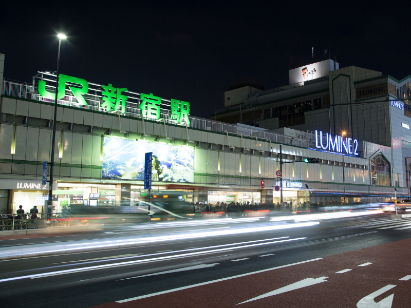 新宿：交通樞紐與多元生活圈的房市熱區